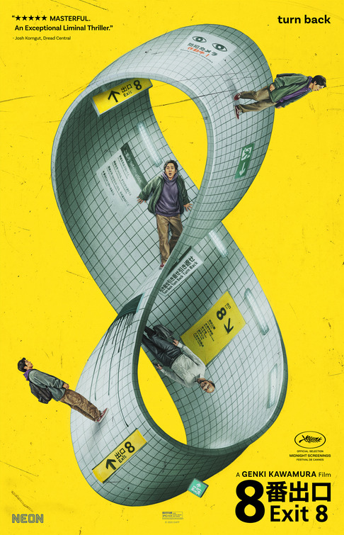 Exit 8 poster